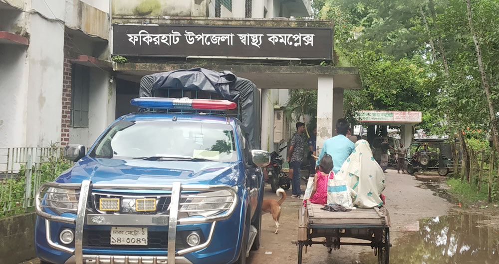 ফকিরহাটে ভ্যান দুর্ঘটনায় গলায় ওড়না পেঁচিয়ে নারীর মৃত্যু